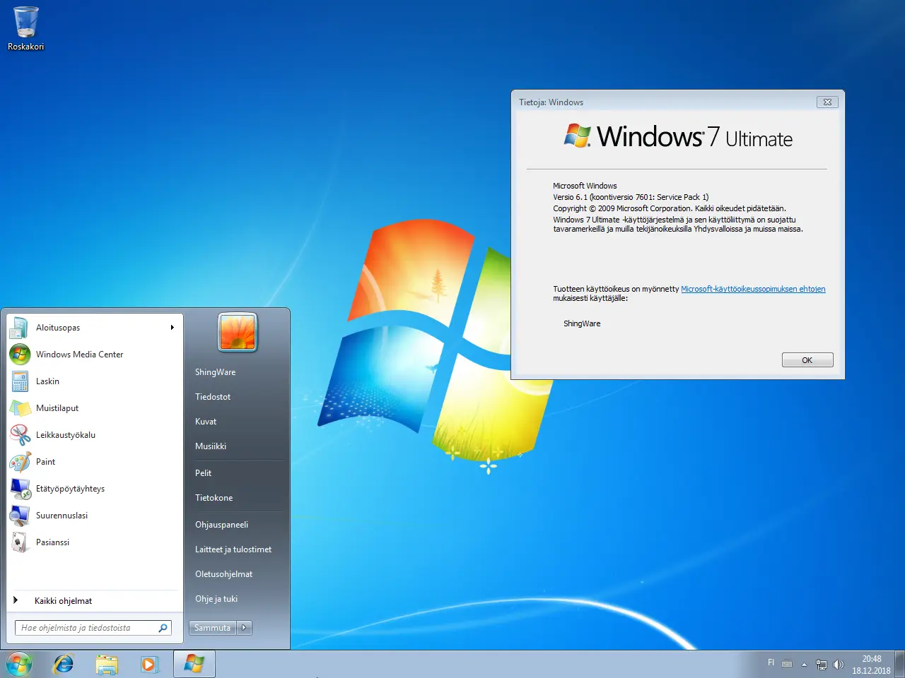 Microsoft Windows 7 Ultimate